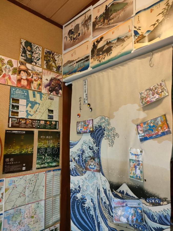 Готель Miroku Share House Mimiharacho Екстер'єр фото